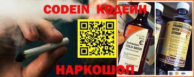 спиды Обнинск