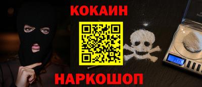 MDMA Premium VHQ Новодвинск