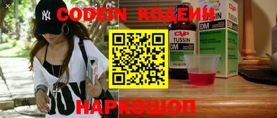 круглые Обь