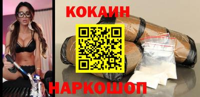 марки lsd Новозыбков