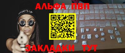 кокаин перу Нягань