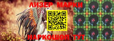 круглые Обь