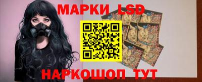 круглые Обь