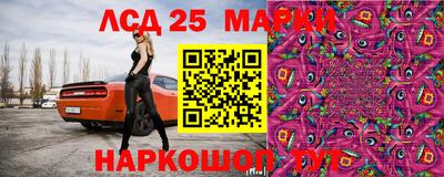 круглые Обь