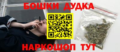 кокаин перу Нягань