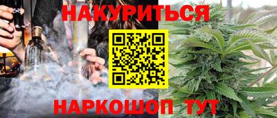 кокаин перу Нягань