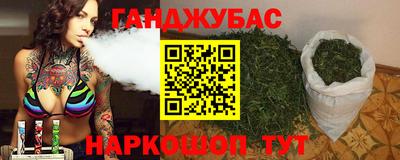 спиды Обнинск