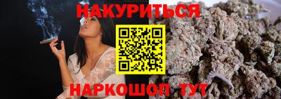 круглые Обь
