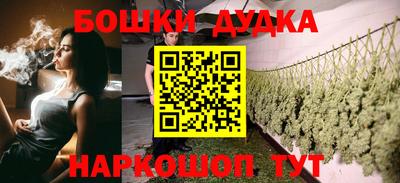 круглые Обь