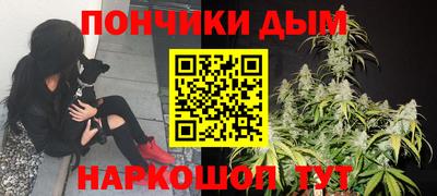 спиды Обнинск