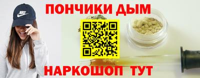 кокаин перу Нягань