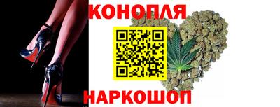 спиды Обнинск