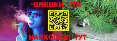 кокаин перу Нягань