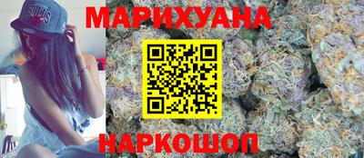 круглые Обь