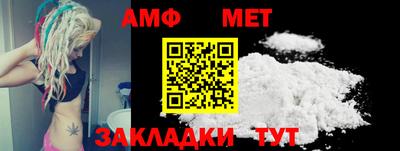 кокаин перу Нягань
