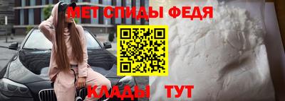 кокаин перу Нягань