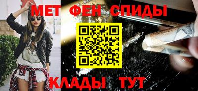 круглые Обь