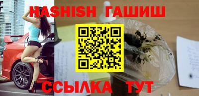 кокаин перу Нягань
