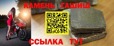 кокаин перу Нягань