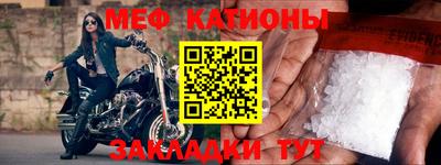 спиды Обнинск