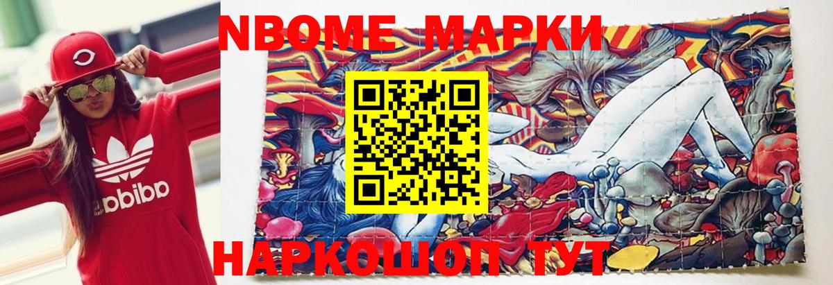 МЕГА зеркало  Лсд 25 экстази кислота  LSD-25 экстази  ЛСД экстази ecstasy  Вход с VPN  Тара 
